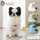 ナチュラルキャンバスハーネス XS/S/M/L Solgra-ソルグラ- 犬用ハーネス SO25SS(4)