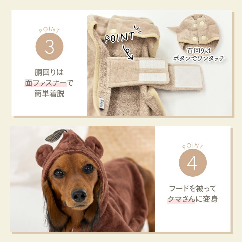 ���޼��Х������� XS/S/M/L/XL/XXL Solgra-���륰��- ���� �Х������� �����ȥɥ� �ڥå��� ������ ������ SO25SS