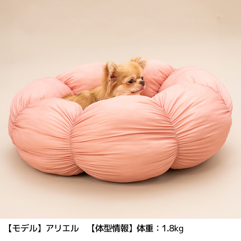 花型ベッド Free Solgra-ソルグラ- 犬用 接触冷感 クール ひんやり SO26SS 3