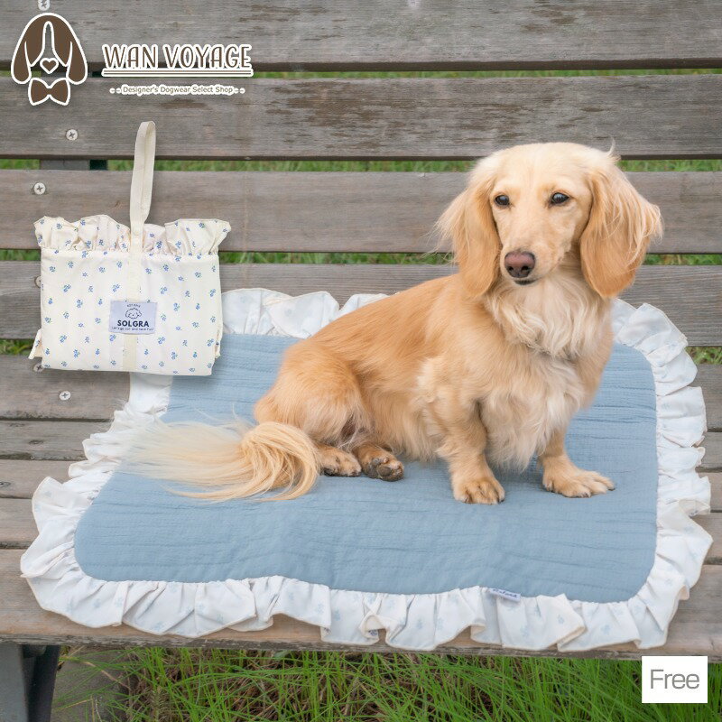 乐天商城 - 【公式通販限定】花柄カフェマット F SOLGRA -ソルグラ- 犬用 SO26SS
