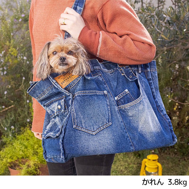 デニムトートバッグ Free Solgra-ソルグラ- 犬用 ペット用 お散歩 トイプードル チ...