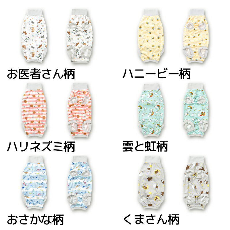 術後のケアウェアネコちゃん用XS/S/MSolgra-ソルグラ-猫用猫服キャットウェア犬の女の子用手術後服皮膚保護服スコティッシュマンチカンアメショーSO21AW