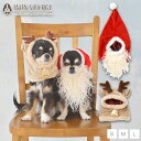 クリスマス帽子 S/M/L Solgra-ソルグラ- 犬用 ペット用 帽子 コスプレ 被り物 トイプードル チワワ ポメラニアン SO21AW