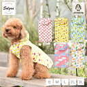 Solgra-ソルグラ- レインポンチョ S/M/L/2L/3L アウトドア wanvoyage ワンボヤージュ 犬の服 おしゃれ　犬服　ドッグウェア トイプードル チワワ　ダックス 小型犬 レインコート 雨の日