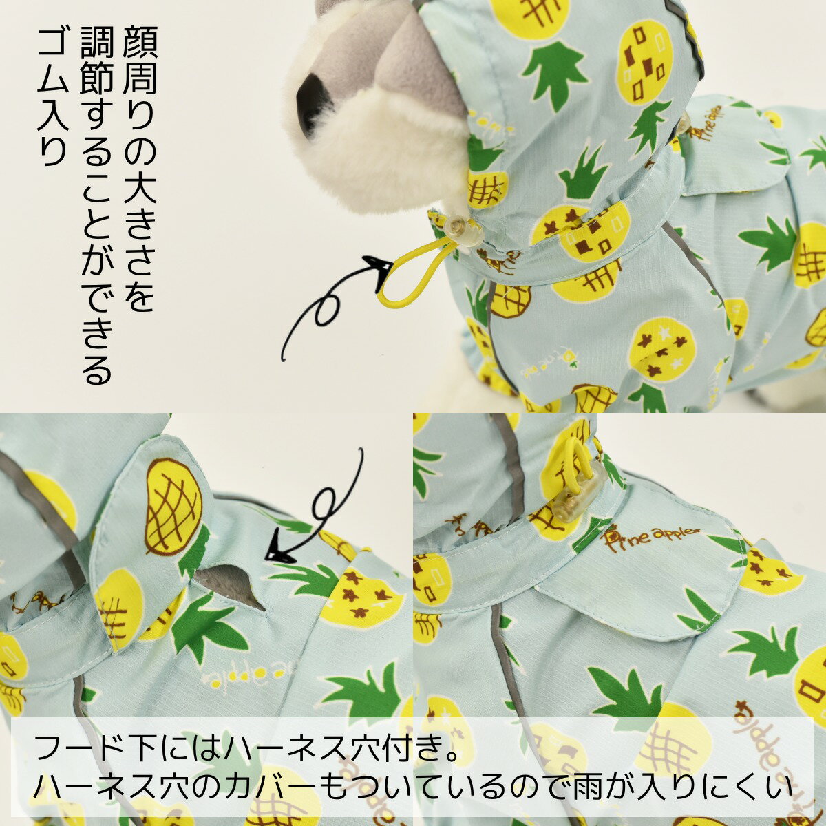 Solgra-ソルグラ- レインつなぎ S/M/L/2L/3L アウトドア wanvoyage ワンボヤージュ...