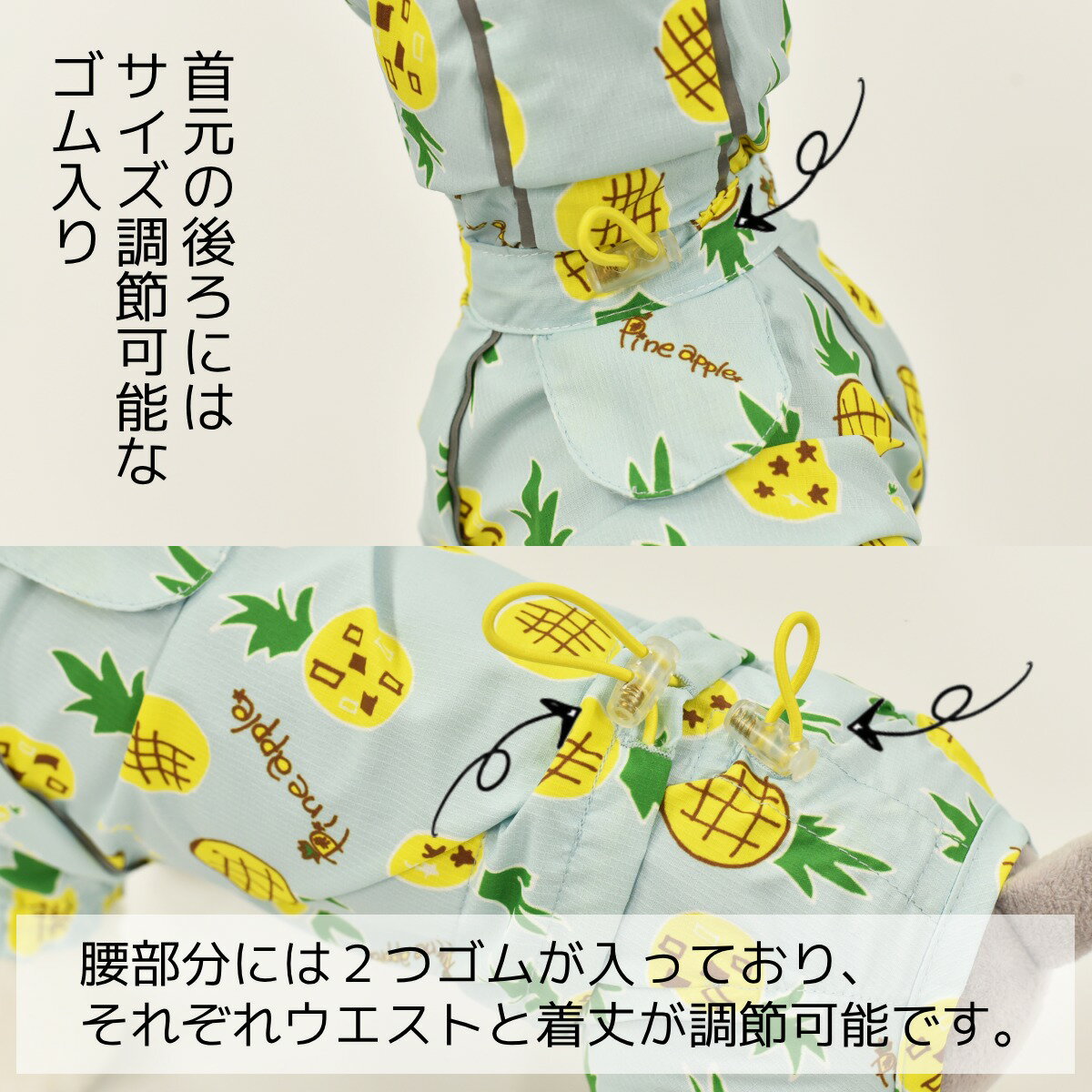 Solgra-ソルグラ- レインつなぎ S/M/L/2L/3L アウトドア wanvoyage ワンボヤージュ...