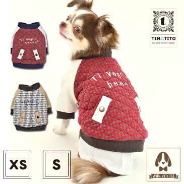 千鳥格子柄ブルゾンXS / SサイズTINOTITO　ティノティート wanvoyage ワンボヤージュ犬の服 おしゃれ　犬服　ドッグウェアトイプードル チワワ　ダックス