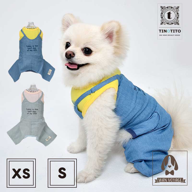 セットアップデニムサロペットXS / SサイズTINOTITO　ティノティート wanvoyage ワンボヤージュ犬の服 おしゃれ　犬服　ドッグウェアトイプードル チワワ　ダックス