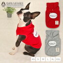 おねだりパーカ XS/S/M/L/XL/XXL TINOTITO-ティノティート- 犬服 ドッグウェア トイプードル チワワ ポメラニアン