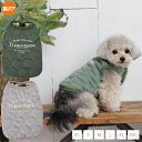 裏ボアキルティングコート XS/S/M/L/XL/XXL TINOTITO -ティノティート- 犬服 ドッグウェア トイプードル チワワ ポメラニアン TT22...