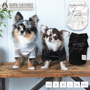 衿フリルサテンシャツ XS/S/M/L/XL/XXL TINOTITO -ティノティート- 犬服 ドッグウェア トイプードル チワワ ポメラニアン TT22SS