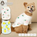 犬服 犬 服 送料無料 ブランド かわいい 小型犬 防寒 愛犬 ドッグウエア ペット服 ペット用品 お散歩 お出かけ 暖かい 防寒着 犬服 秋冬 星柄あったかフリース 前ボタンタイプ