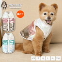 キラキラ切替コート XS/S/M/L/XL/XXL TINOTITO -ティノティート- 犬服 ドッグウェア TT23AW