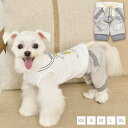 スウェットパンツ XS/S/M/L/XL TINOTITO -ティノティート- 犬服 ドッグウェア トイプードル チワワ ポメラニアン TTボトムス(4)