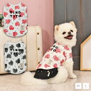 ハートプリントTシャツ M/L TINOTITO -ティノティート- 犬服 ドッグウェア トイプードル チワワ ポメラニアン TT23SS