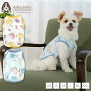 ドリッピング柄タンク XS/S/M/L/XL/XXL TINOTITO -ティノティート- 犬服 ドッグウェア クール TT25SS