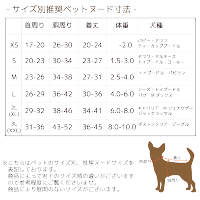 楽天市場 スクエアロゴパイル地トップスm Lサイズtinotito ティノティート Wanvoyage ワンボヤージュ犬の服 おしゃれ 犬服 ドッグウェアトイプードル チワワ ダックス Wan Voyage 楽天市場 スクエアロゴパイル地トップスm Lサイズtinotito ティノティート Wanvoyage ワンボヤージュ犬の服 おしゃれ 犬服 ドッグウェアトイプードル チワワ ダックス Wan Voyage