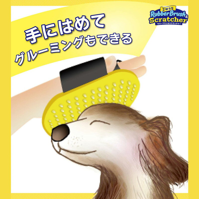 2Way ��С��֥饷&������å��㡼�����ײ�ǽ�᡼���ءۡ������Χ����̵����