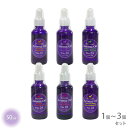 ペットエステ アロマオイル 50ml【追跡可能メール便】【全国一律送料無料】