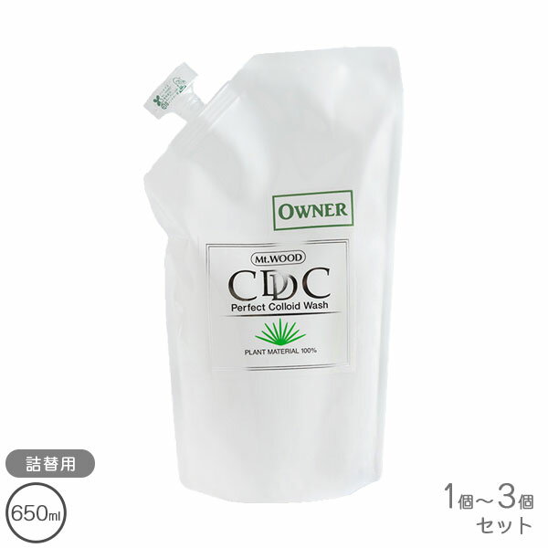 CDCペットシャンプー 650ml 詰替用【追跡可能メール便】【全国一律送料無料】