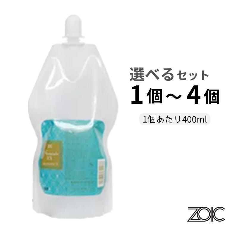 ゾイック ファーメイクEX プロテクターS スムーススタイル 400ml 選べるセット 1個～4個【追跡可能メール便】【全国一律送料無料】