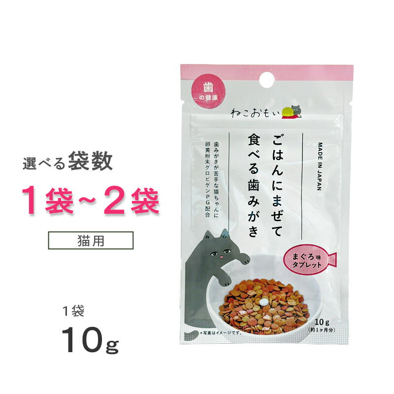 楽天市場】トーラス エネルギー グッズの通販