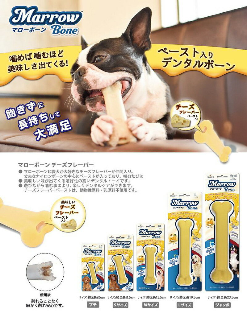 �ޥ����ܡ���������ե졼�С� �ץ������ײ�ǽ�᡼���ءۡ������Χ����̵����