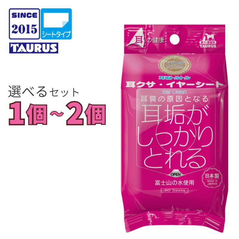 �����������䡼 ������ 30�� ���٤륻�å� 1�ġ�2�ġ����ײ�ǽ�᡼���ءۡ������Χ����̵����