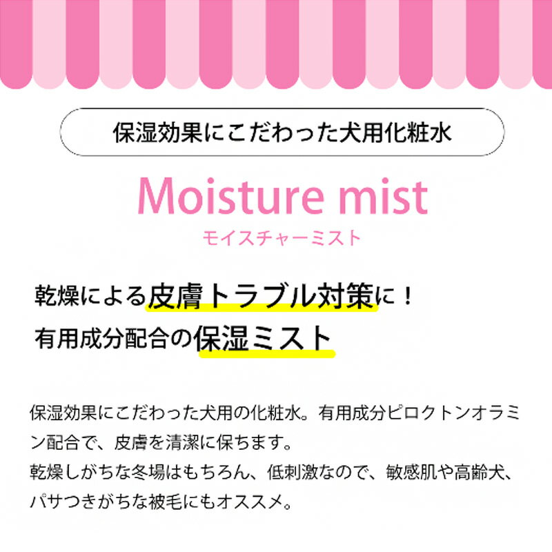 APDC �⥤�����㡼�ߥ��� 125ml�����ײ�ǽ�᡼���ءۡ������Χ����̵����