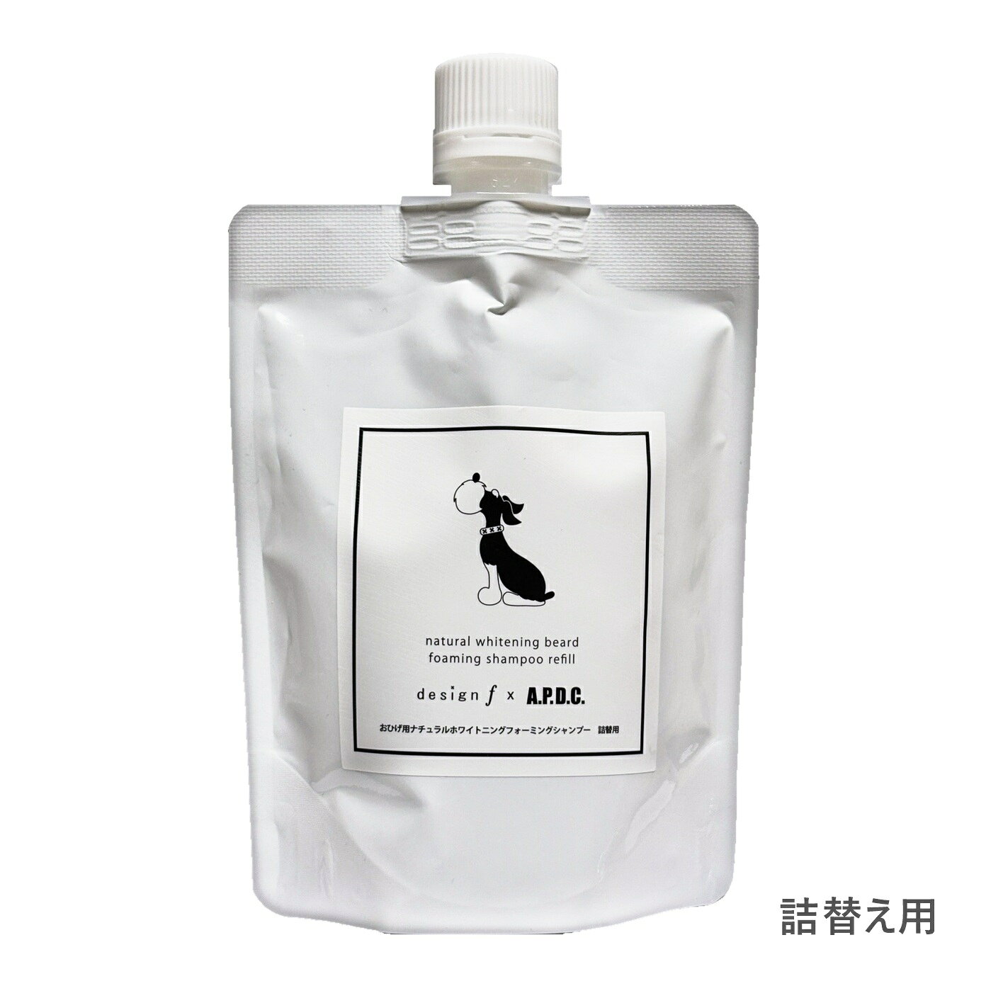 A.P.D.C.と dog brand デザインエフのコラボ商品です。 デリケートな顔まわりに最適な自然由来成分100％の洗い流しのいらないシャンプー。 汚れや口周りの気になる変色※に。※汚れによる おひげ用ナチュラルホワイトニングフォーミングシャンプー無香料 ボトルに詰め替えてお使いください。 他のフォーミングポンプには詰替えないでください。 【100%自然由来成分】【すすぎ不要】【ニオイ原因の雑菌等をふきとり除去】【ニオイの元を洗い落とす】 【オススメの使用シーン】 ●毎日のお顔周りのケアに●お食事後のおひげのお手入れに●口周りの気になるニオイ、変色※に　※汚れによる●デリケートな部分（目・耳・口周り）やお尻まわりの汚れに●通常のシャンプーができない時に●お散歩後の口、手、おしりの部分汚れに 【使用方法】 汚れが気になる部分や体全体を、泡でマッサージするようになじませます。 クシでとかすとより効果的です。その後、濡れタオルなどで拭き取ってください。 【配合成分】 ※複合アミノ酸／ボタンエキス／※アルギニン／※シュガーエステル／アスパラギン酸／ココイルグルタミン酸／※グリシルグリシン／※バリン／※ポリリジン／※グルタミン／※アラニン／※超電解イオン水　 ※は食品添加物グレードです 内容量：180ml 原産国：日本 【使用上の注意】 ●異常がみられた場合には、ご使用をおやめください。 ●目、鼻、口、耳に入らないようにしてください。万が一、目、鼻、口、耳に入ってしまった場合は、すぐに水で洗い流し、その後も異常がみられる場合は獣医師の診断を受けてください。 ●天然成分を使用しているため小さな繊維状のものが見えることがあったり、液状の色にバラつきがある場合がございますが、品質に問題はありません。 ●直射日光があたる場所での保管はお避けください。 ※パッケージ等の仕様・性能は、メーカーや製造元都合により予告なく変更する場合がありますのでご了承ください。 【お届け方法】 追跡可能メール便（クリックポストまたはネコポス）での発送商品です。 配送先のポストに投函されるため非対面で、捺印や記名の必要がなく、受け取る側の負担が少ない発送サービスです。 ・配達方法：ポスト投函（ポスト投函できない場合は別途対応） ・配達状況確認：追跡番号あり、ネット上で確認できます。 ・配達中の補償（紛失、破損）：補償なし ・配達日時指定：対応不可 ・配達日数：最短で発送日の翌日（遠方や離島は3日〜1週間ほど） ・保管期限経過による返送の場合、発生する費用はお客様にご負担いただきます。 【コスト削減とエコへの取り組み】 ・お届の際は簡易包装のため、輸送中に外装やパッケージに傷・つぶれ等がある場合がありますがご了承ください。 ・ペーパーレス化推進のため、お買い上げ明細書・納品書等はご希望のお客様のみ同封させていただきます。ご希望の方はお手数ですがご注文の際にその旨をお知らせください。