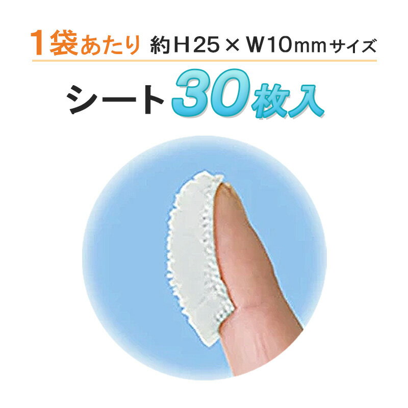 �ϥΥ��� �Ԥ��ݥ� 30���������ײ�ǽ�᡼���ءۡ������Χ����̵����