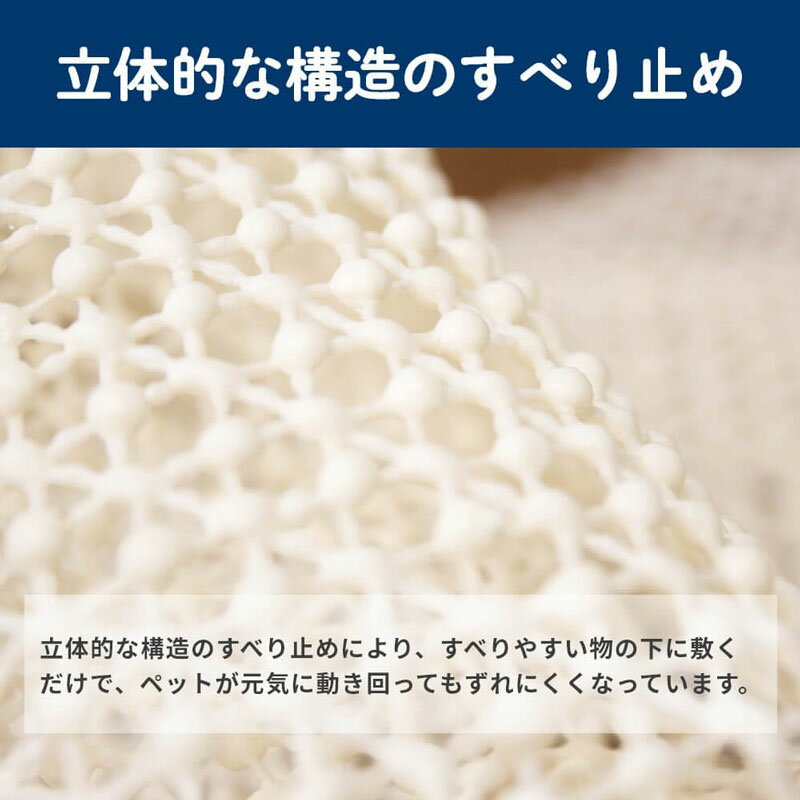 ���٥�å��� �ڥåȡ����ײ�ǽ�᡼���ءۡ������Χ����̵����