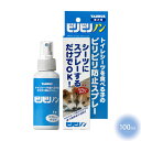 ビリビリノン 100ml【追跡可能メール便】【全国一律送料無料】