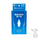 歯みがきラクヤー 25g【賞味期限2027年9月】【追跡可能メール便】【全国一律送料無料】