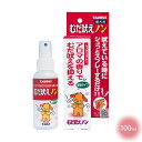 むだ吠えノン 100ml【追跡可能メール便】【全国一律送料無料】