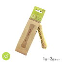 チュウ・フォー・モア・トゥリーズ 梨 XS【追跡可能メール便】【全国一律送料無料】