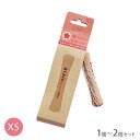 チュウ・フォー・モア・トゥリーズ 桜 XS【追跡可能メール便】【全国一律送料無料】
