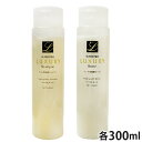 ラグジュアリーシャンプー、リンス 各300ml【全国一律送料無料】