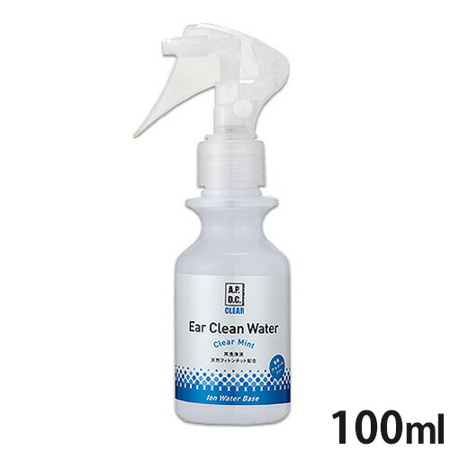 A.P.D.C.クリア イヤークリーンウォーター スプレータイプ 100ml【全国一律送料無料】