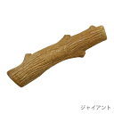 梨の木タイプ 犬用　おもちゃ　Chew for more trees　梨　S 15cm 中型〜小型犬　【犬/おもちゃ/木/噛む】