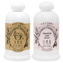 自然流 スーパーグレードシャンプー、トリートメントコンディショナー 各300ml【全国一律送料無料】