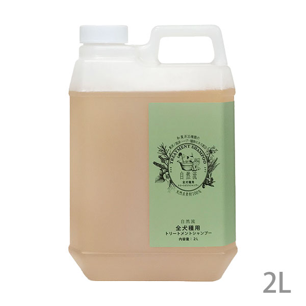 ����ή �������ѥ����ס� 2L ��̳�ѡ�����̵���������ϰ������ۡڤ����ڡ�