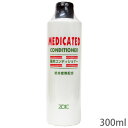 ゾイック 薬用コンディショナー 300ml【全国一律送料無料】