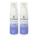 BASICS DermCare 低刺激シャンプー 200g 2本【レターパックプラス】【全国一律送料無料】【代金引換不可】【日時指定不可】