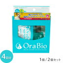 リペアン デンタルクリーナー 4回分入 1個/2個セット【追跡可能メール便】【全国一律送料無料】