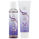 プロフェム ブリスルシャンプー & リンス 各200ml セット【追跡可能メール便】【全国一律送料無料】