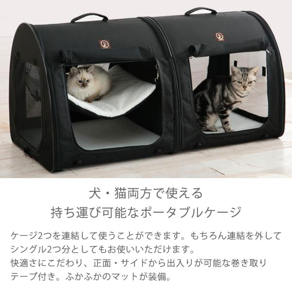 One for Pets �ݡ����֥륱���� ���֥롢���ѥϥ��å� ���å� ���åɥ�����������̵���������ϰ������ۡڤ����ڡ�