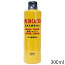 ゾイック 薬用シャンプー 300ml【レターパックプラス】【全国一律送料無料】【代金引換不可】【日時指定不可】