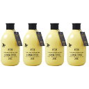 ゾイック ロングリンス 300ml 4本【レターパックプラス】【全国一律送料無料】【代金引換不可】【日時指定不可】