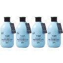 ゾイック ホワイトニングリンス 300ml 4本【レターパックプラス】【全国一律送料無料】【代金引換不可】【日時指定不可】